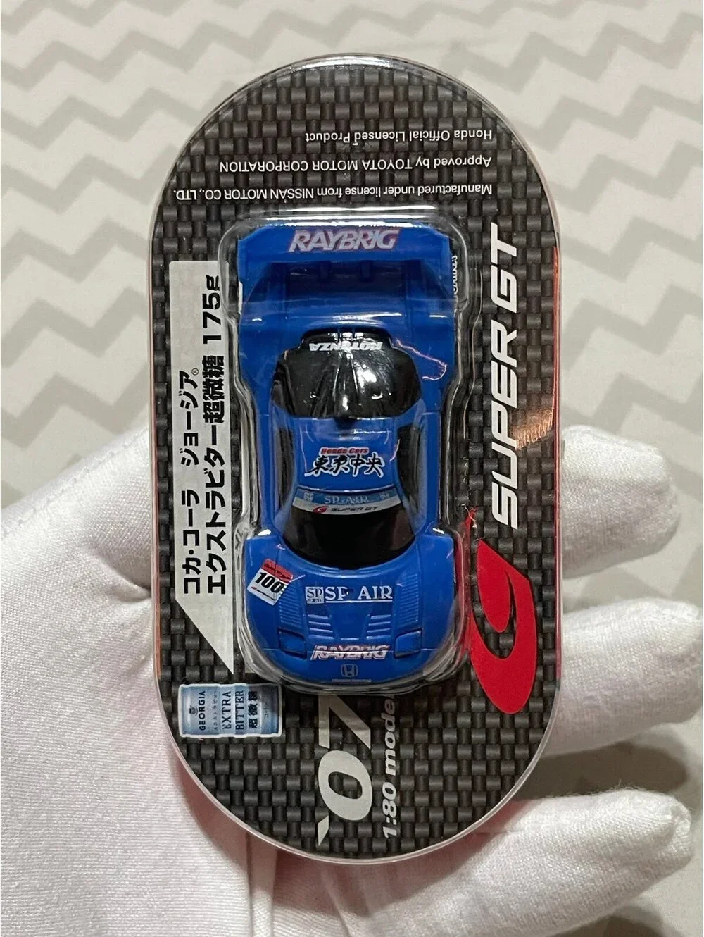 Honda NSX Raybrig Diecast 1:80 Ebbro Japan Excl Super GT